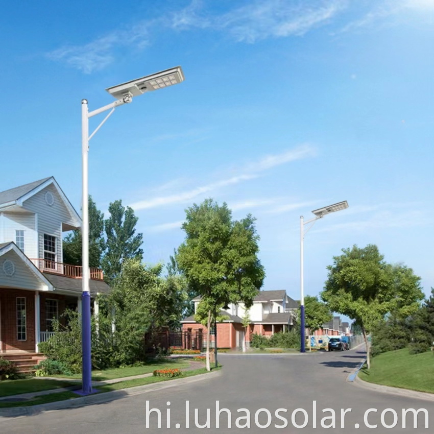 Solar Street Light Integrated